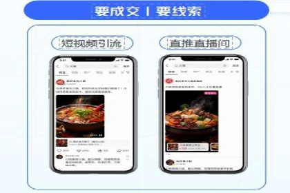 高返点充值攻略：案例分析及实战技巧