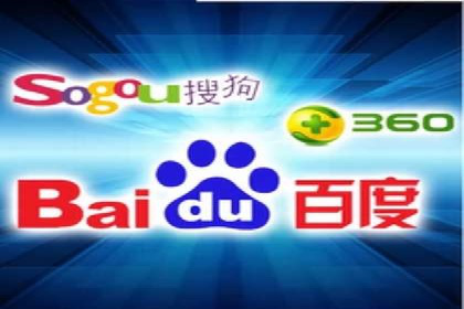 SEM外包公司案例分析：效果惊人