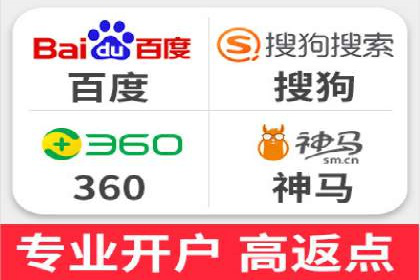 成功案例：SEM代运营托管公司如何助力企业拓展市场